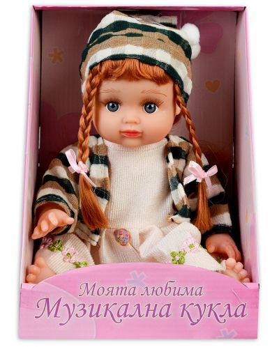 Музикална кукла Happy Toys - С яке и шапка на райе, на български език