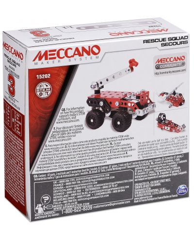 Конструктор Meccano – комплект за 3 модела – Спасителна операция - 7