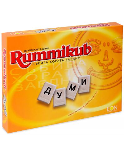 Настолна игра Rummikub - Игра с букви - 1