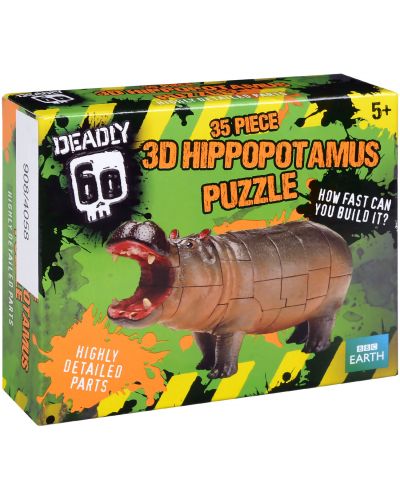 3D пъзел Deadly 60 от 35 части - Хипопотам - 1