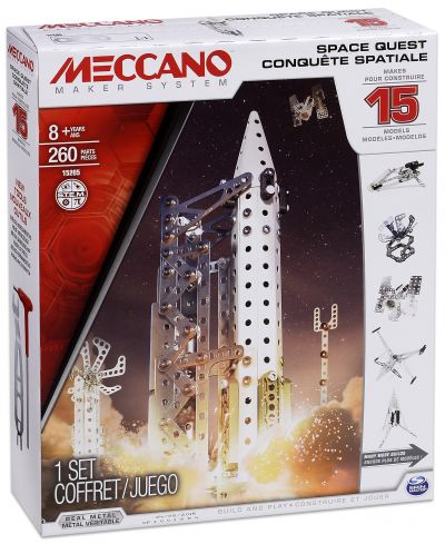 Конструктор Meccano 15 – Космическа мисия - 1