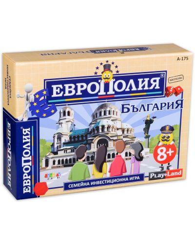 Детска настолна игра PlayLand - ЕвроПолия, България - 1