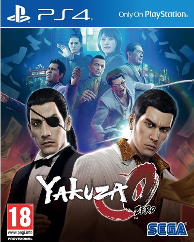 Yakuza 0 (PS4) - 3
