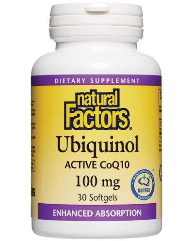 Ubiquinol Active CoQ10, 30 капсули, Natural Factors - 1