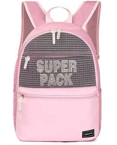 Ученическа раница S. Cool Super Pack - Pink, с 1 отделение - 1