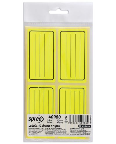 Ученически етикети Spree - Неоново жълти, 40 броя - 1
