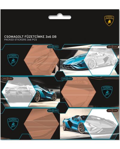 Ученически етикети Ars Una Lamborghini - 18 броя, сини - 1