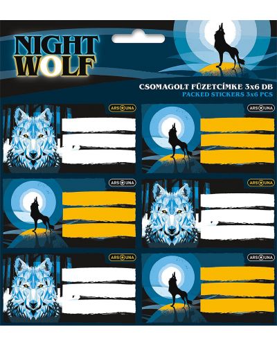 Ученически етикети Ars Una Nightwolf - 18 броя - 1