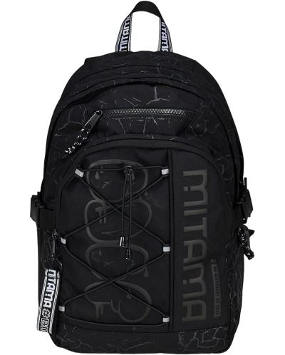 Ученическа раница Mitama BDBF - Black Cracks, 32 l - 2