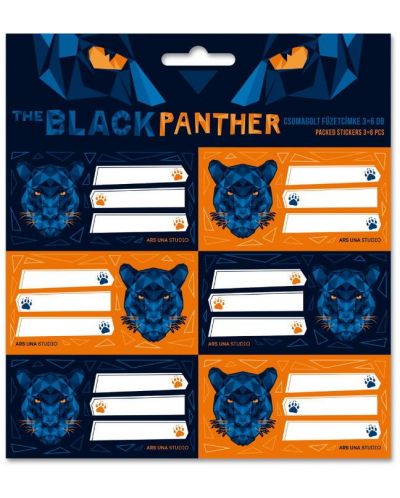 Ученически етикети Ars Una Black Panther - 18 броя - 1
