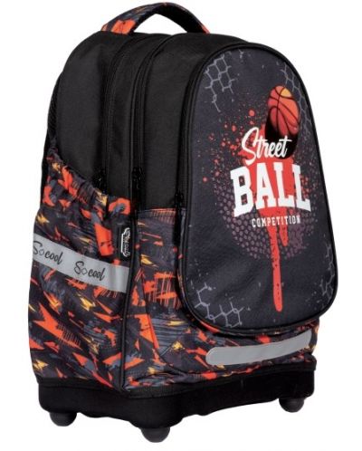 Ученическа анатомична раница S. Cool - Street Ball, 24 l - 3