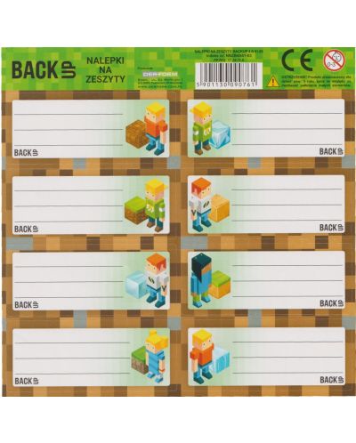 Ученически етикети BackUp - Pixels Minecraft, 8 броя, асортимент - 3