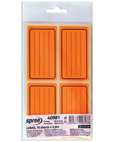 Ученически етикети Spree - Неоново оранжеви, 40 броя - 1