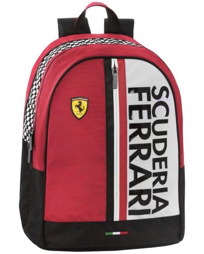 Ученическа раница - Ferrari, 31 l - 1