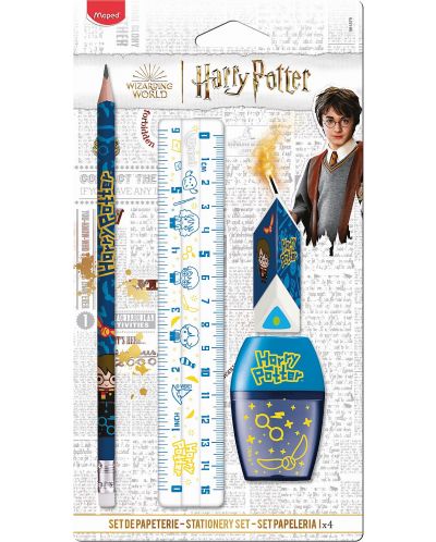 Ученически комплект Maped Harry Potter - 4 части - 1