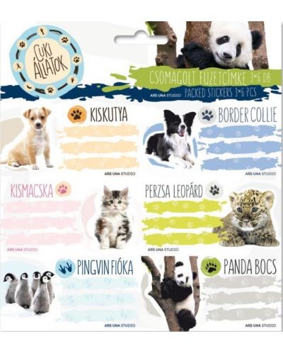 Ученически етикети Ars Una Cute Animals - 18 броя - 1