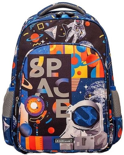 Ученическа раница Erich Krause SchoolLine - Cosmonaut, 19 l - 3