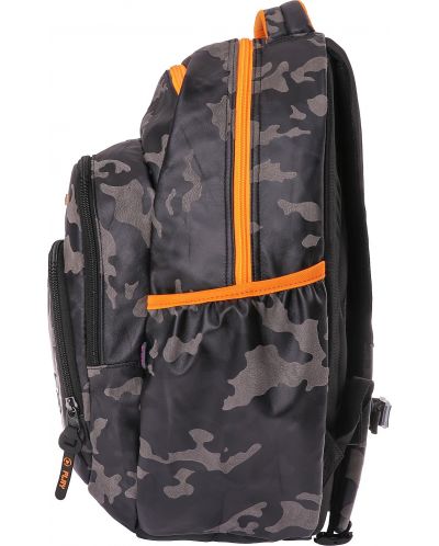 Ученическа раница Play - Cosmo Military, 40 l - 2