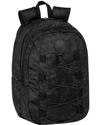 Ученическа раница Cool Pack Trooper - Black - 1