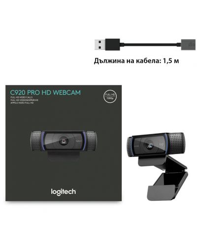 Уеб камера Logitech - C920 Pro, 1080p, черна - 9