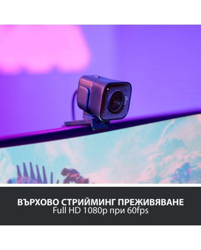 Уеб камера Logitech - StreamCam, черна - 2