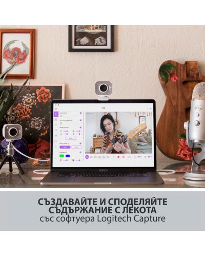 Уеб камера Logitech - StreamCam, бяла - 4