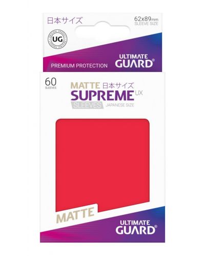 Протектори Ultimate Guard Supreme UX Sleeves Yu-Gi-Oh! Matte Red - 3