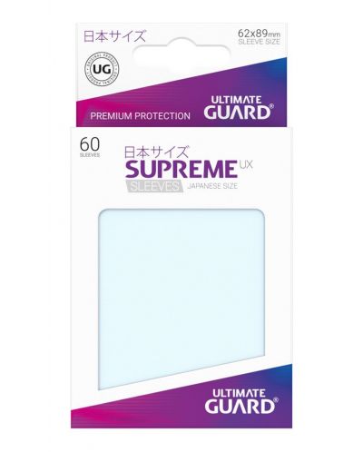 Протектори Ultimate Guard Supreme UX Sleeves Yu-Gi-Oh! Transparent - 3