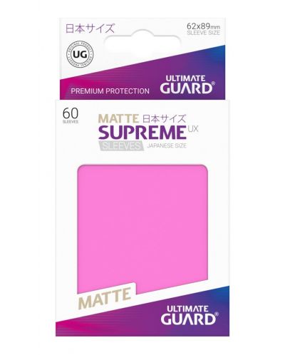 Протектори Ultimate Guard Supreme UX Sleeves Yu-Gi-Oh! Matte Pink - 3