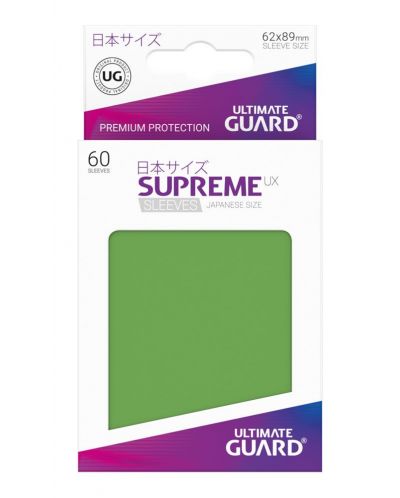 Протектори Ultimate Guard Supreme UX Sleeves Yu-Gi-Oh! Green (60) - 3