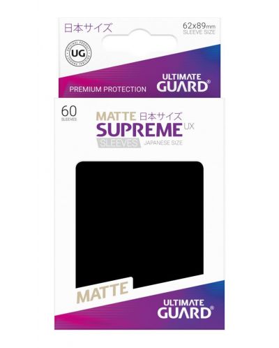 Протектори Ultimate Guard Supreme UX Sleeves Yu-Gi-Oh! Matte Black - 3