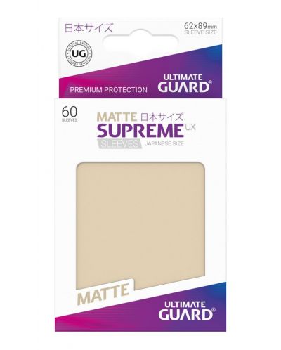 Протектори Ultimate Guard Supreme UX Sleeves Yu-Gi-Oh! Matte Sand - 3