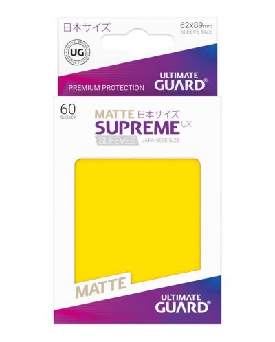 Протектори Ultimate Guard Supreme UX Sleeves Yu-Gi-Oh! Matte Yellow - 3