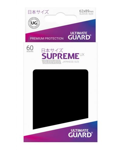 Протектори Ultimate Guard Supreme UX Sleeves Yu-Gi-Oh! Black (60) - 3