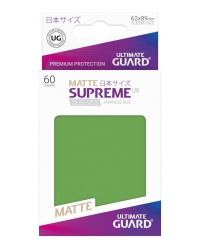 Протектори Ultimate Guard Supreme UX Sleeves Yu-Gi-Oh! Matte Green - 3