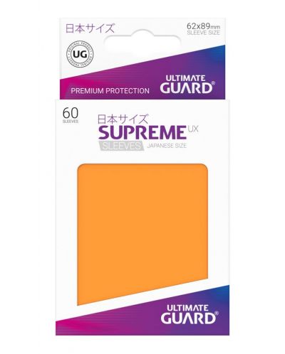 Протектори Ultimate Guard Supreme UX Sleeves Yu-Gi-Oh! Orange - 3