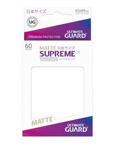 Протектори Ultimate Guard Supreme UX Sleeves Yu-Gi-Oh! Matte White - 3