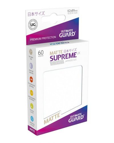 Протектори Ultimate Guard Supreme UX Sleeves Yu-Gi-Oh! Matte Frosted - 1