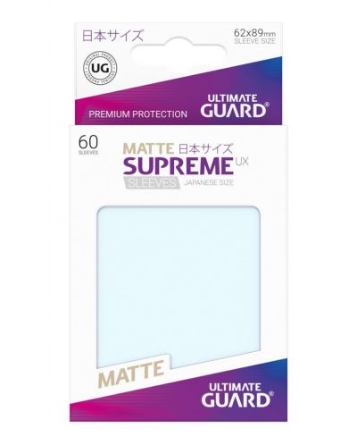 Протектори Ultimate Guard Supreme UX Sleeves Yu-Gi-Oh! Matte Transparent - 3