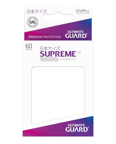 Протектори Ultimate Guard Supreme UX Sleeves Yu-Gi-Oh! White (60) - 3