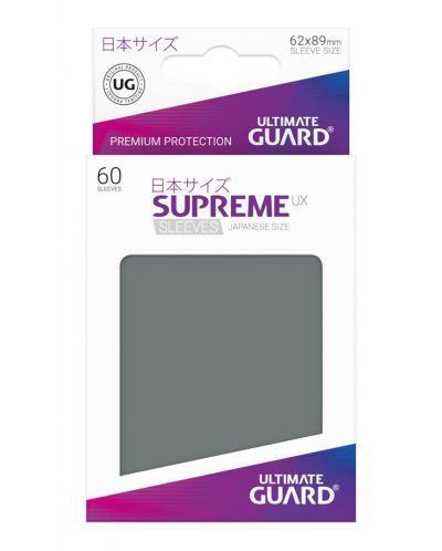 Протектори Ultimate Guard Supreme UX Sleeves Yu-Gi-Oh! Dark Grey - 3