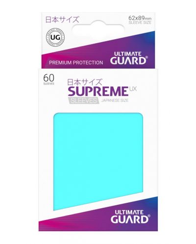 Протектори Ultimate Guard Supreme UX Sleeves Yu-Gi-Oh! Aquamarine - 3