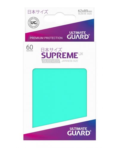 Протектори Ultimate Guard Supreme UX Sleeves Yu-Gi-Oh! Turquoise (60) - 3