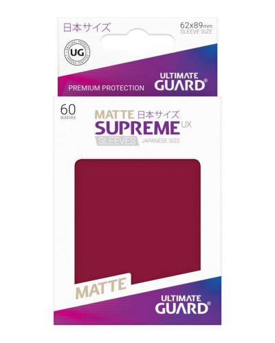 Ultimate Guard Supreme UX Sleeves Yu-Gi-Oh! Matte Burgundy (60) - 3