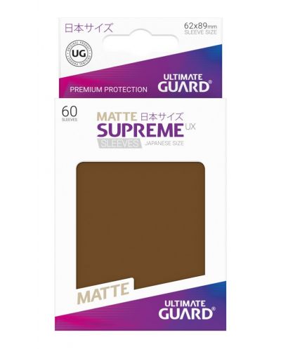 Протектори Ultimate Guard Supreme UX Sleeves Yu-Gi-Oh! Matte Brown - 3