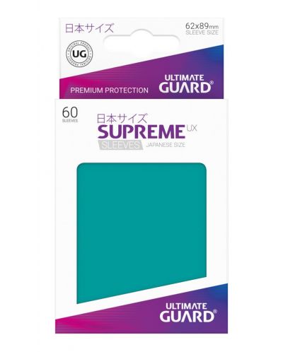 Протектори Ultimate Guard Supreme UX Sleeves Yu-Gi-Oh! Petrol Blue (60) - 3