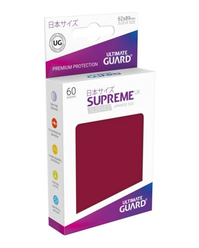 Протектори Ultimate Guard Supreme UX Sleeves Yu-Gi-Oh! Burgundy