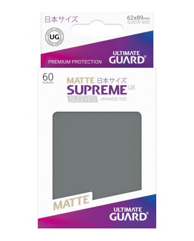 Протектори Ultimate Guard Supreme UX Sleeves Yu-Gi-Oh! Matte Dark Grey - 3