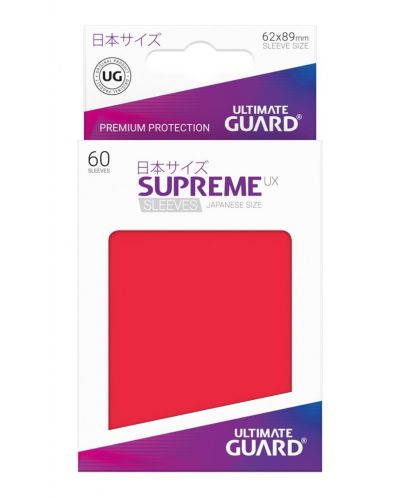 Протектори Ultimate Guard Supreme UX Sleeves Yu-Gi-Oh! Red - 3