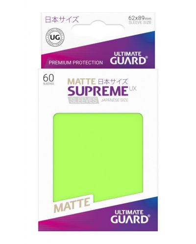 Протектори Ultimate Guard Supreme UX Sleeves Yu-Gi-Oh! Matte Light Green - 3